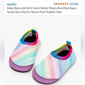 Kids Rainbow Stripe Water Shoes with Purple Toe - Unbranded